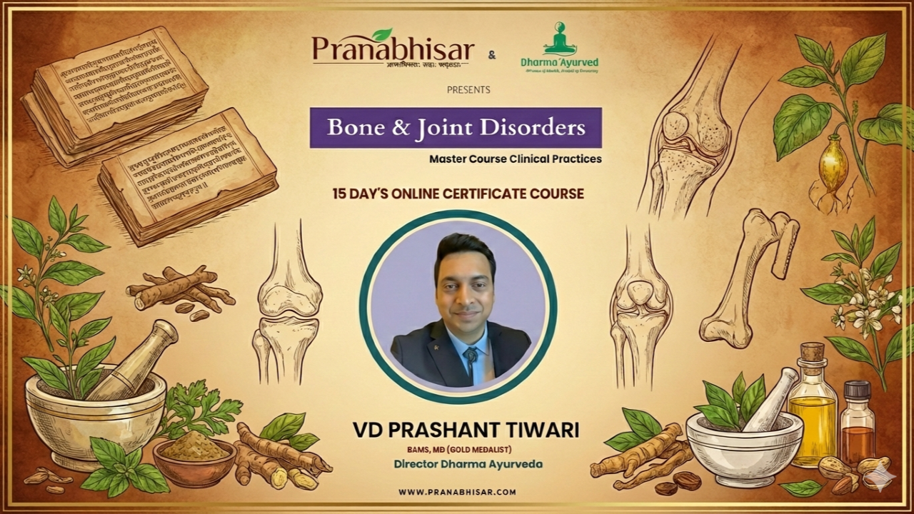 Ayurvedic Rheumatology by Vd.Prashant Tiwari Sir