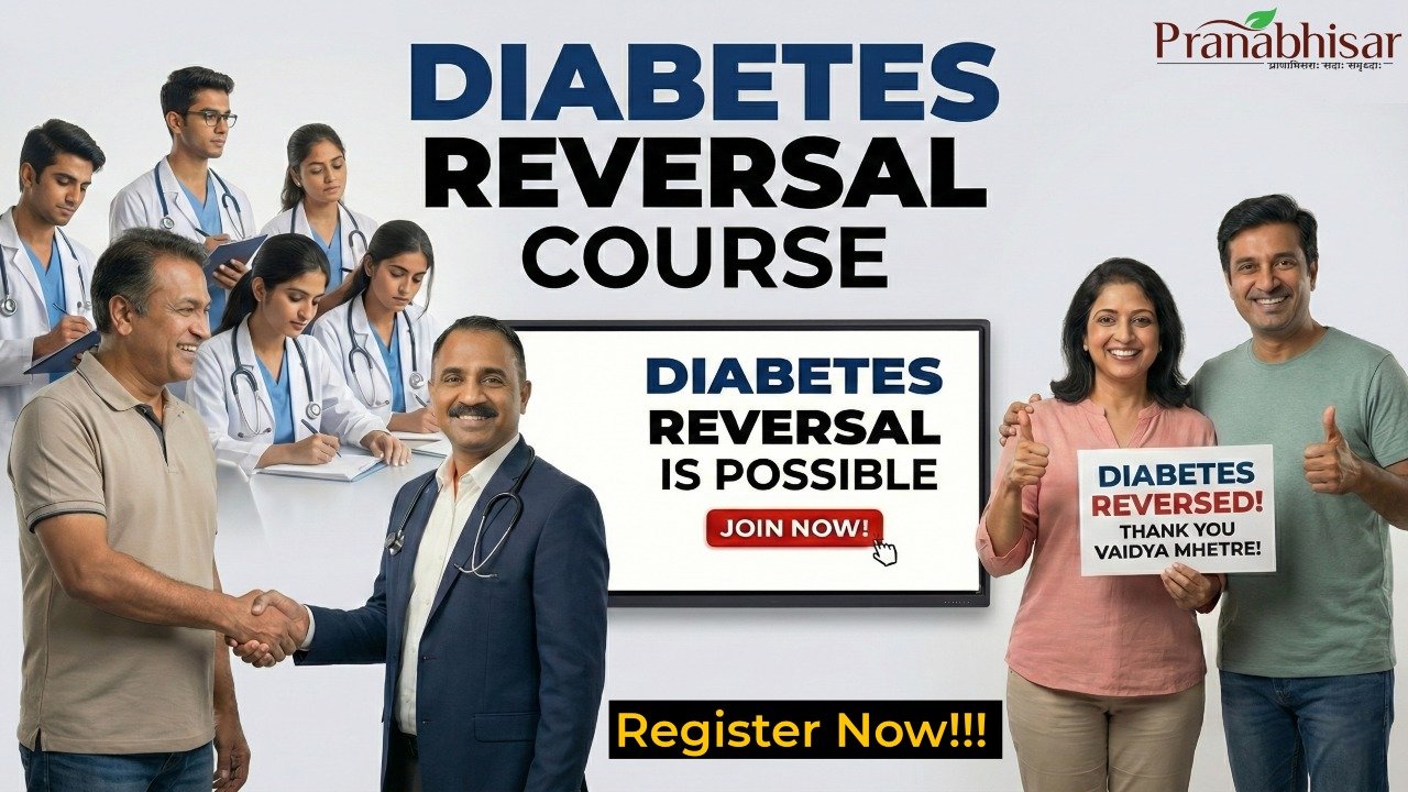 Diabetes Reversal Certificate Course - Become a Certified Diabetes Reversal Specialist